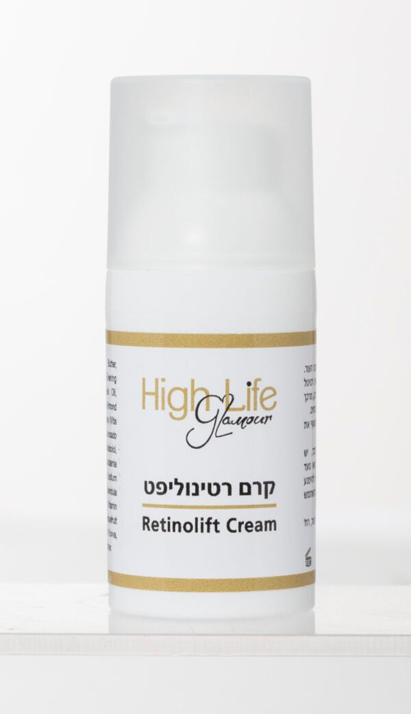 קרם רטינוליפט