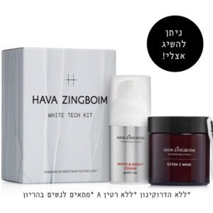 ערכת הבהרה לטפול נקודתי
